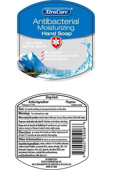 Label Image (05908 Antibacterial Hand Soap 7.5oz Mountain Spring)